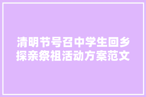 原木门开裂之谜：探寻开裂原因及防治步骤