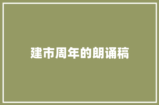 圣象地板隔音地板：打造宁静舒适家居环境，行业创新潮流 现代风格装饰
