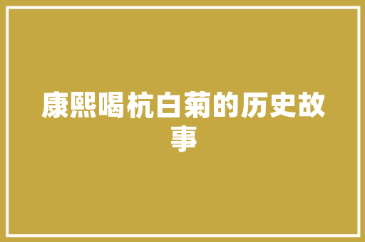 定制柜子后的完美收尾：处理与收纳的艺术