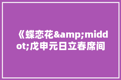 中国煤炭工程技术部行业变革，绿色低碳发展前景广阔 家居装修