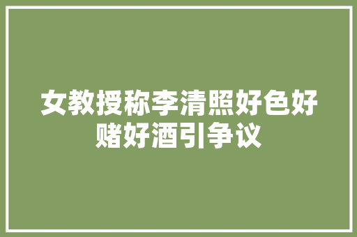 中国电信工程技术岗位：助力数字中国建设的基石 家居装修