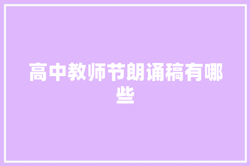 室内装修全铺地砖：时尚潮流与生活品质的完美融合 现代风格装饰