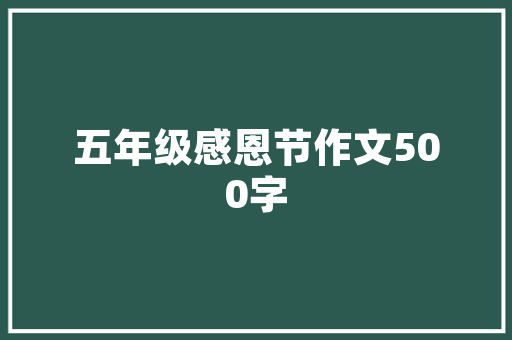 中国最先进工程技术：铸就民族复兴的坚实基石