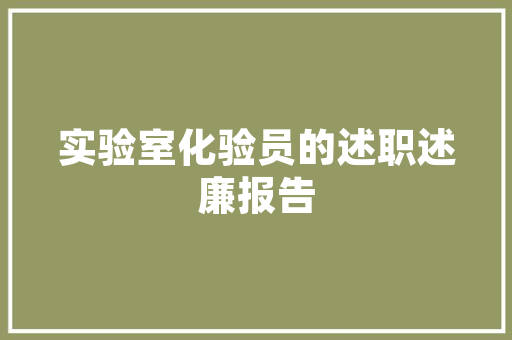 室内装修设计软件助力家居美学升级_探索数字时代的家居变革 现代风格装饰