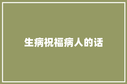 室内装修预算：科学规划，打造美好家居生活 现代风格装饰