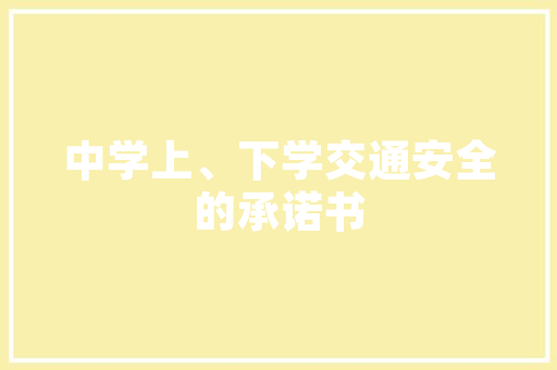 室内装修颜料的选择与应用方法 现代风格装饰