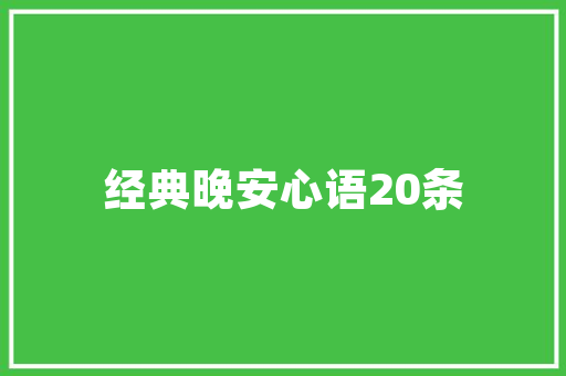 中建工程技术岗硕士：科技筑梦，未来可期 家居装修