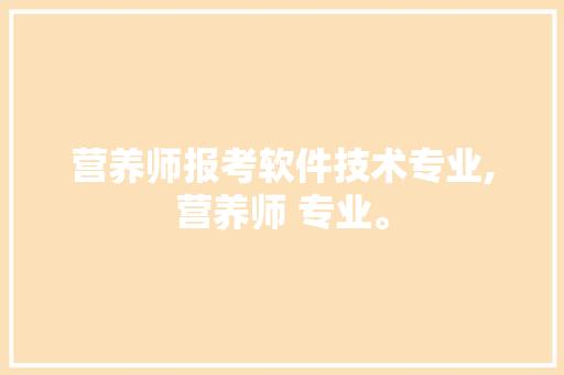 中式装修端景之美,传统与现代的和谐交融 中式风格装饰