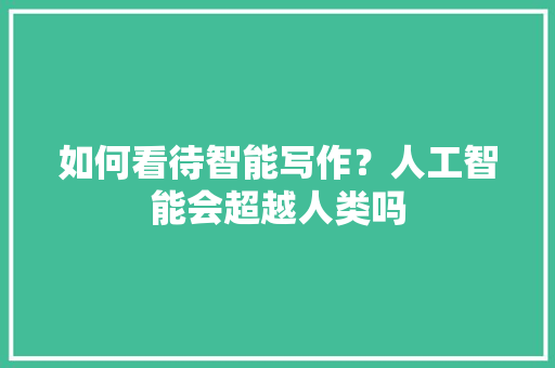 中式风格装修壁纸,古典韵味与现代审美的完美融合 客厅装修
