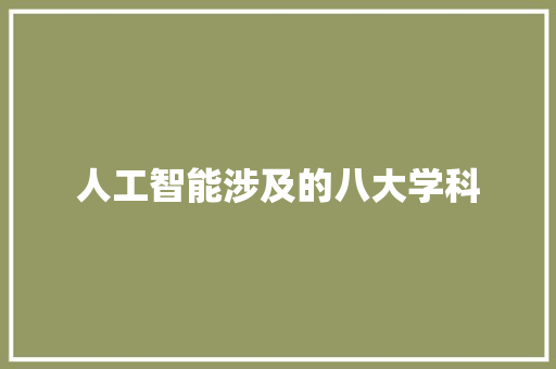 中式风雅，小卫生间装修的精致艺术 软装设计
