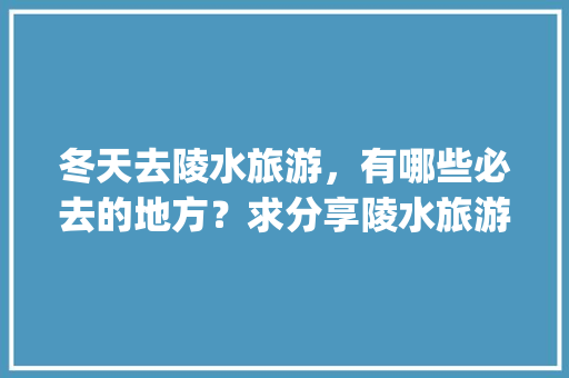 2023年度色彩潮流:探索色彩密码,诠释时尚韵味