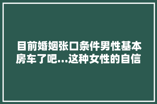 2023强化木地板十大排名揭晓,品质生活从脚下开始